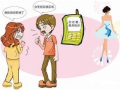 邵东市寻人公司就单身女孩失踪原因总结